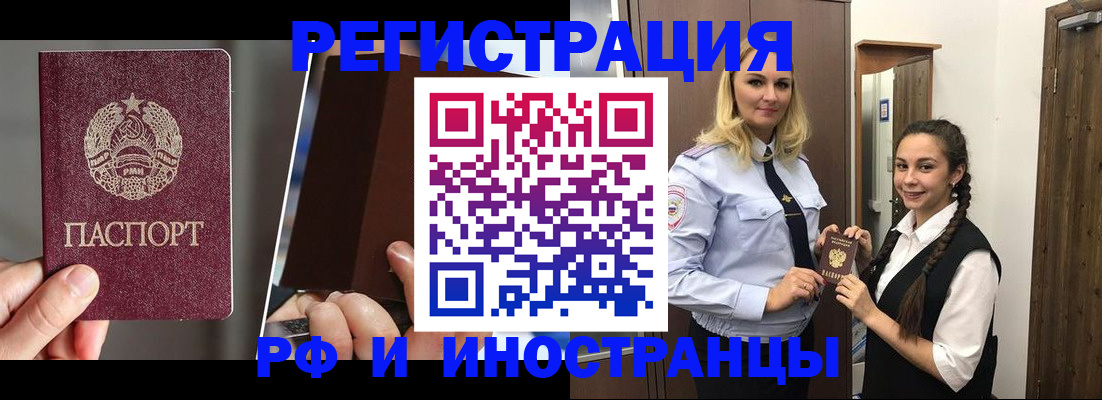 форма 3 в Судогде