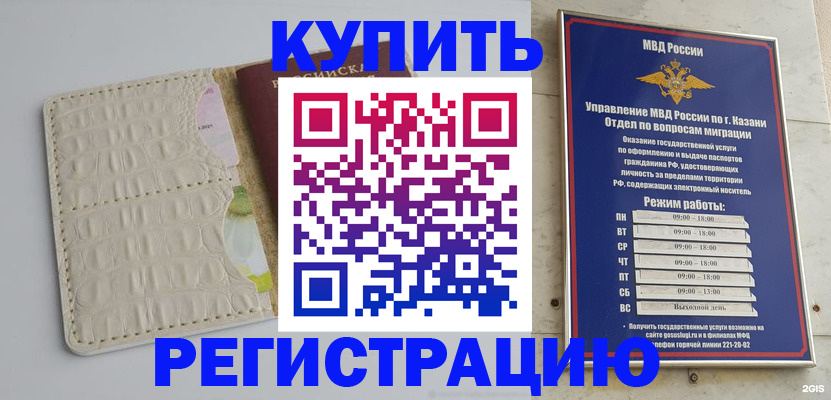 форма 3 в Судогде